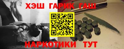 дмт Жуковский