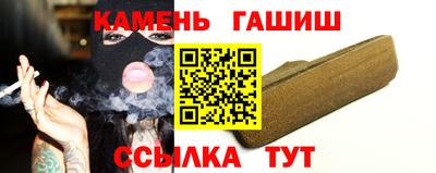 сатива Заволжье