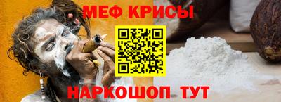 spice Заводоуковск